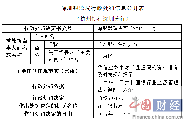 2025年新澳门全年免费与2025精准资料免费资料与警惕虚假宣传-全面释义、解释与落实