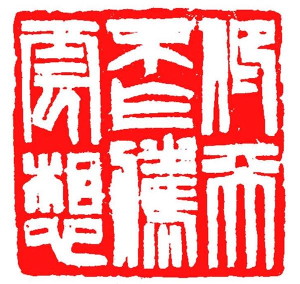 消费指南 第2页