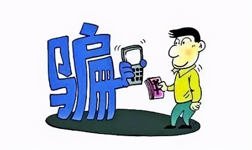 全民2025年新澳门和香港天天免费精准大全全面释义、解释与落实-警惕虚假宣传-全面释义、解释与落实