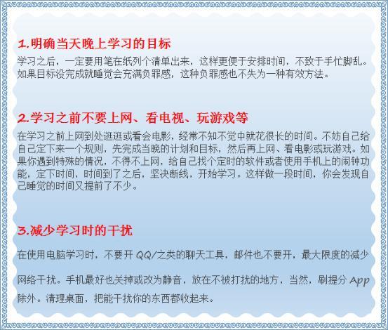 2025年5月5日