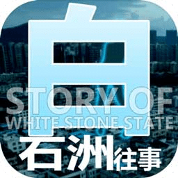 新澳2025最新版免费和2025新澳门最精准免费大全全面释义、解释与落实与警惕虚假宣传-全面释义、解释与落实